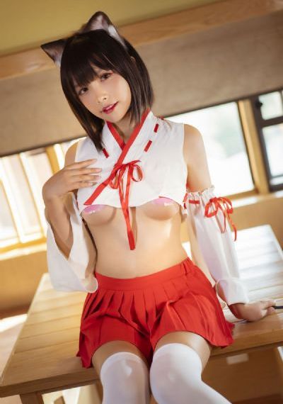 激情四虎
