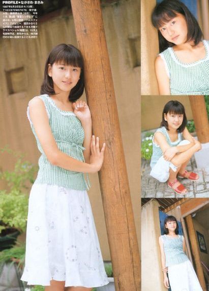 山狗1999电影国语剧情