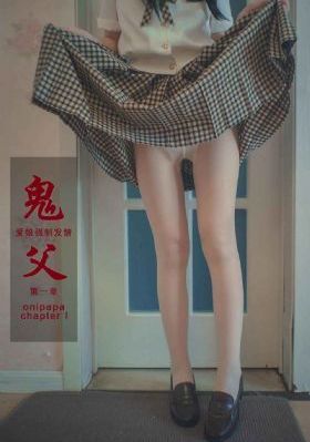 姨妈的后现代生活