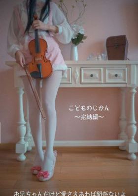 浴血广昌