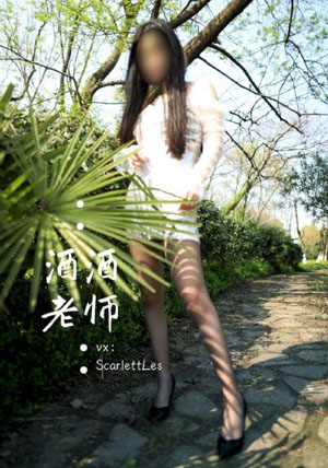 爱情公寓4在线观看免费