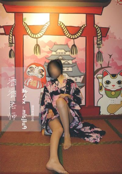 禁脔高h全文阅读