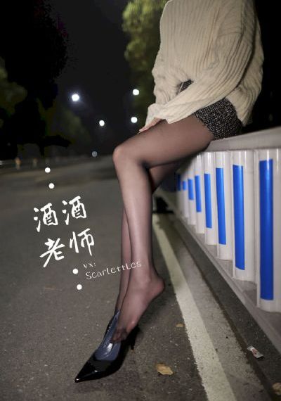 重生之回复术士的重来人生