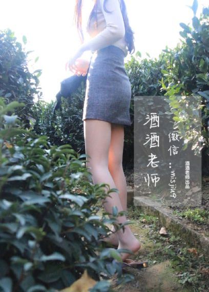 肮脏的交易电影