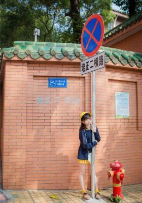 一个色在线