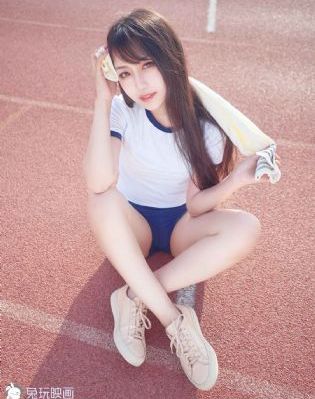 爱她和我们的爱 电视剧