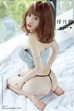 平常的心