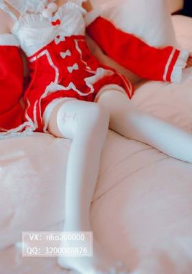 女警出更