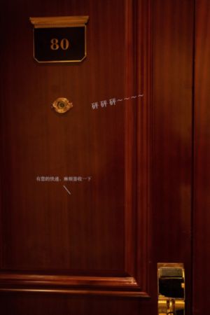 败家子免费观看完整版国语