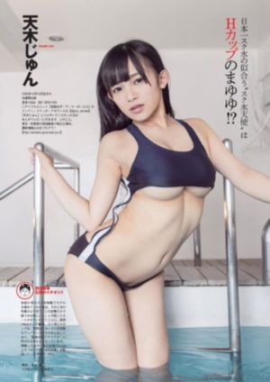 潘金莲免费观看