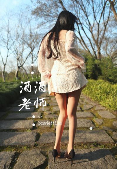 狄仁杰第五部