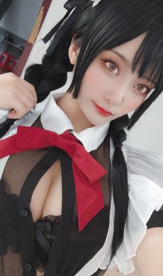仙逆53集