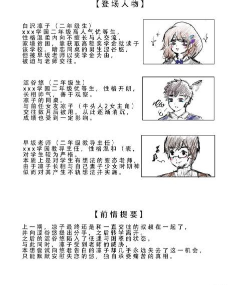 免费电影资源