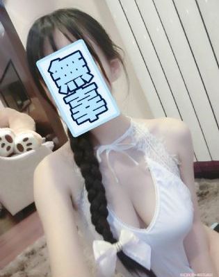 禁止的爱善良的未删减版