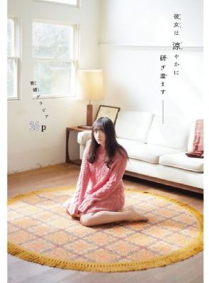 高压监狱三美版免费