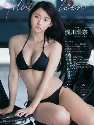 长津湖之水门桥电影正版免费观看