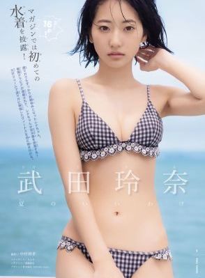 无法抗拒的他